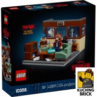 40891 STRANGER THINGS WSQK Radio Station